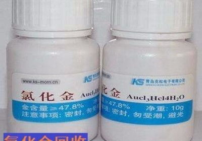韶山銠皮回收步驟 至精至善
