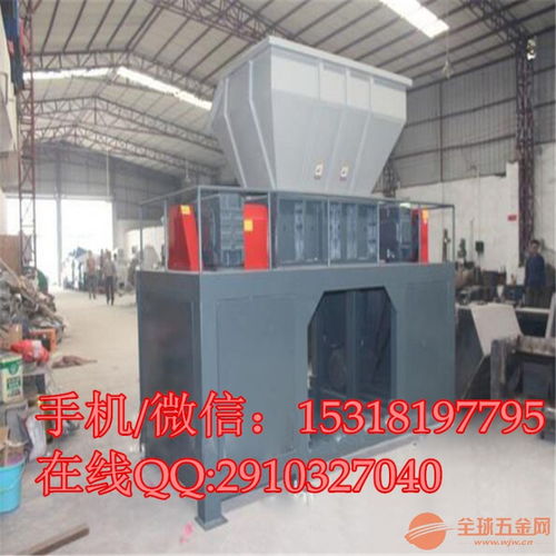 廢棄物再生處理破碎機(jī) 大型金屬制品雙軸撕碎機(jī)