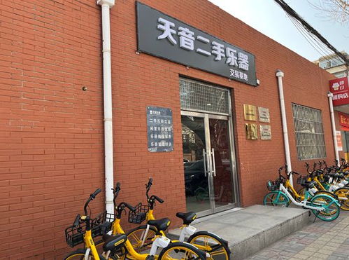 觀察 天津這片舊廠房賣名牌包 鋼琴,怎么能讓人放心撿漏